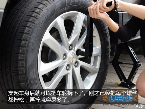 汽车之家