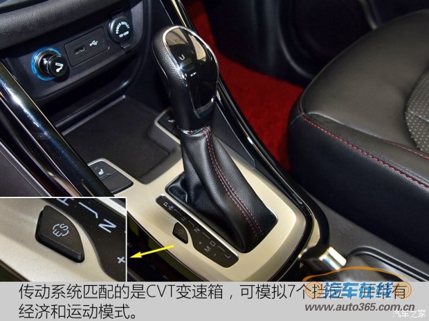 凯翼汽车 凯翼X5 2017款 1.5T CVT旗舰型